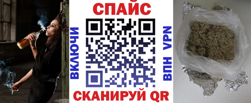 продажа наркотиков  ОМГ ОМГ ONION  БУТИРАТ BDO 33%  Торжок 