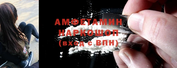 марки lsd Верхнеуральск