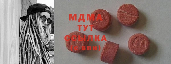 первитин Верхний Тагил