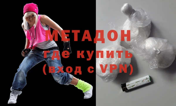 первитин Верхний Тагил