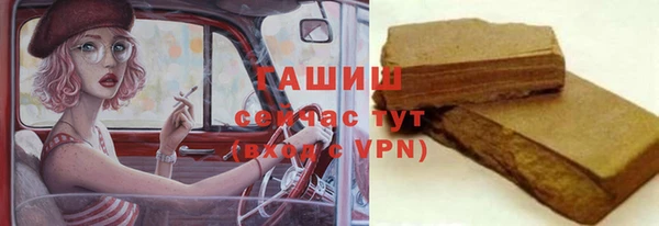 марки lsd Верхнеуральск