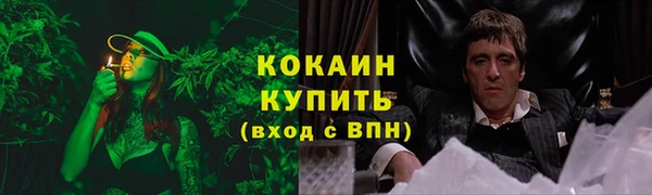 марки lsd Верхнеуральск