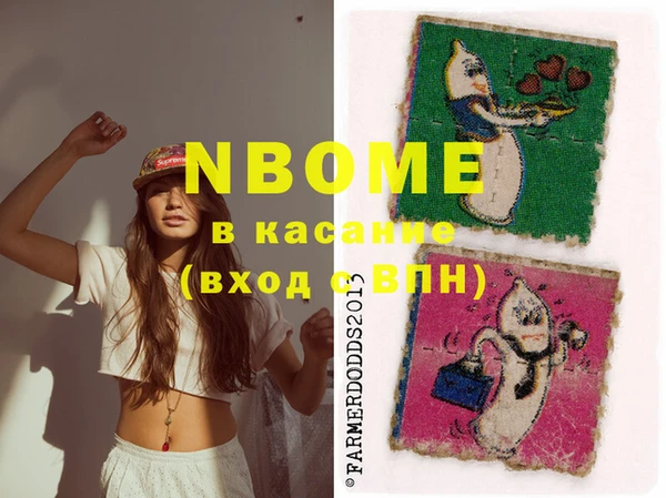 марки lsd Верхнеуральск