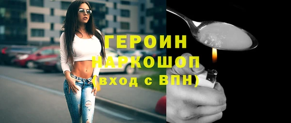 марки lsd Верхнеуральск