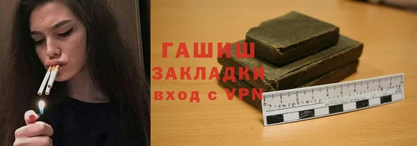 дистиллят марихуана Верея