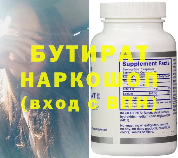 марки lsd Верхнеуральск
