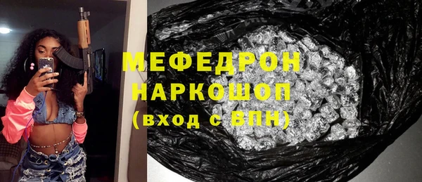 первитин Верхний Тагил