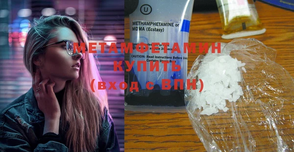 марки lsd Верхнеуральск