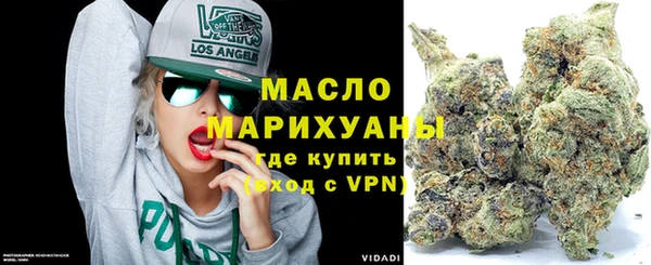 марки lsd Верхнеуральск