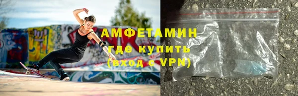 кокаин колумбия Бородино