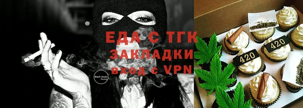 кокаин колумбия Бородино