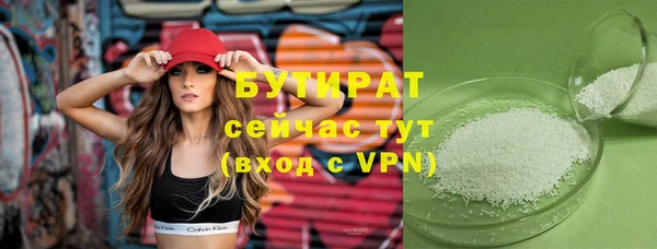 марки lsd Верхнеуральск
