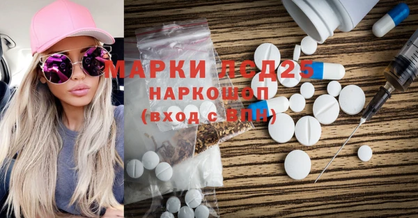 дистиллят марихуана Верея