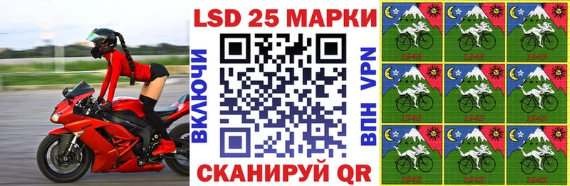 Марки NBOMe 1,5мг  цены   Торжок 